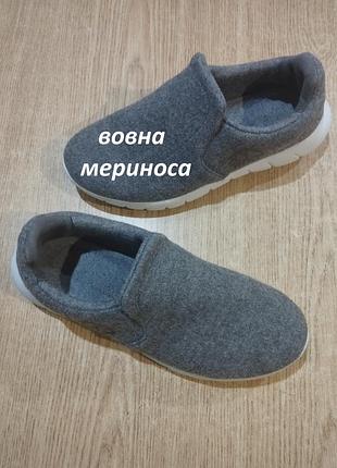 Слипоны giesswein шерсть мериноса теплые шерстяные