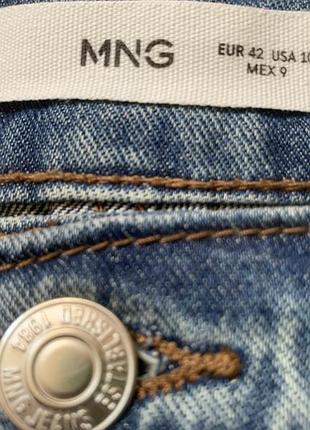 Mango джинси широкі баггі труби високий зріст пот 46 см 3
