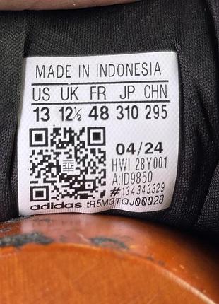 Кросівки adidas 8