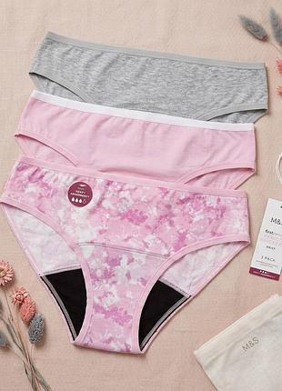 Арт.0966 трусики женские для критических дней marks &amp; spencer набор 3шт (heavy) 3 капли размер 10 (евро s)