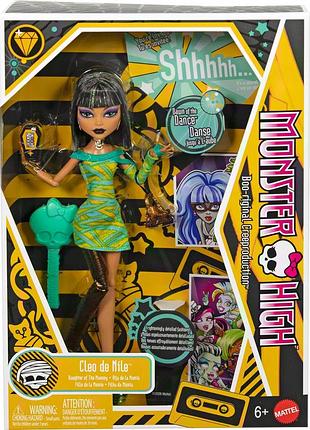 Колекційна лялька для дівчинки mattel monster high клео де ніл dawn of the dance