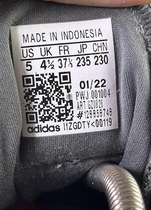 Кросівки adidas 8