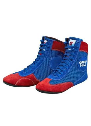 Борцовки (самбетки) green hill fias blue-red 35-36р 8448