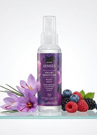 Лосьйон-спрей для тіла  "оксамитова спокуса" avon 100 ml