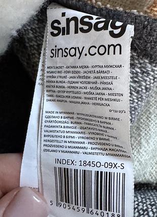 Sinsay утеплена сорочка чоловіча 5