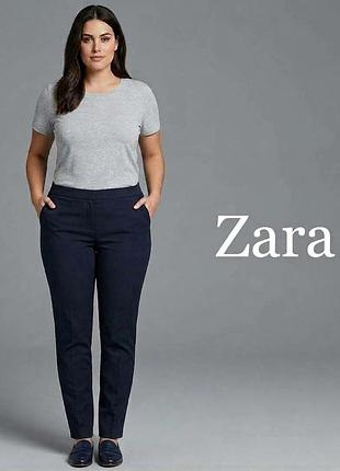Синие брюки брючины классический повседневный стиль размер ххл zara