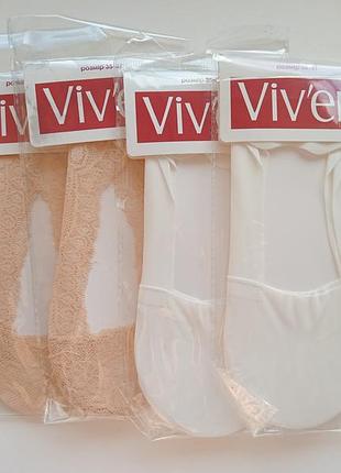 Підслідники viv'en petty р 35 — 37 білі бежеві сліди жіночі класичні та мереживні