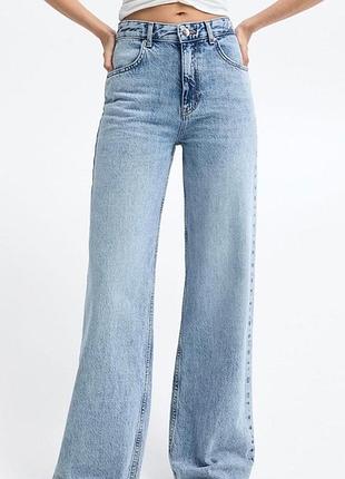 Wide leg jeans pull&amp;bear