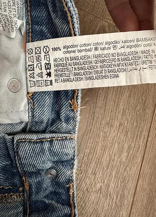 Wide leg jeans pull&amp;bear 4