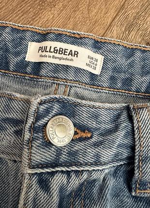 Wide leg jeans pull&amp;bear 5