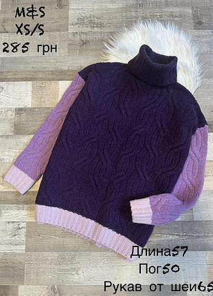 Фірмовий светр xs/s