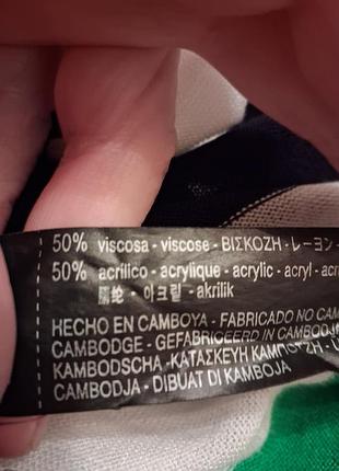 Джемпер zara. 5