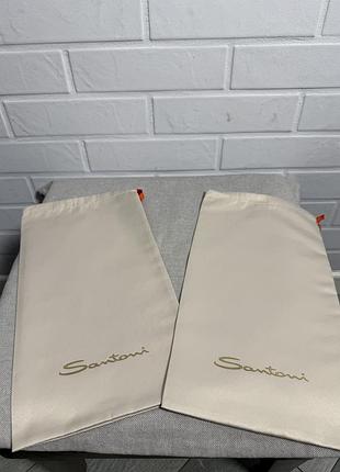 Santoni пара мішечків для взуття пильовик