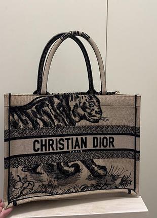 Christian dior сумка tote оригинал!