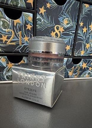 Іні для повік trinny london eye2eye, 4 гр, колір joy