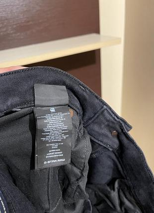 G-star raw, оригинал джинсы 9