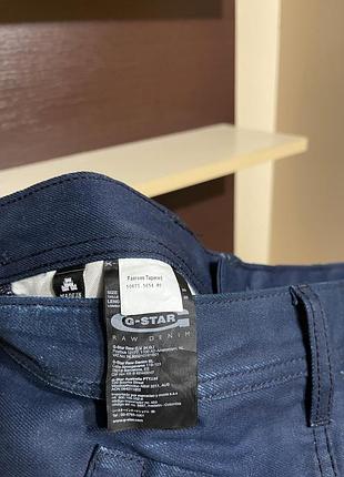 G-star raw, оригінал джинси 6