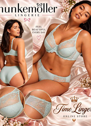 Комплект женского белья бюстгальтер и трусики hunkemoller.