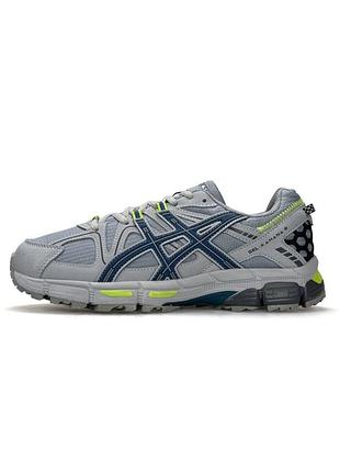 Кросівки asics gel kahana 8 m gtx pale grey navy