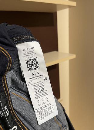 Armani exchange, оригінал джинси 2
