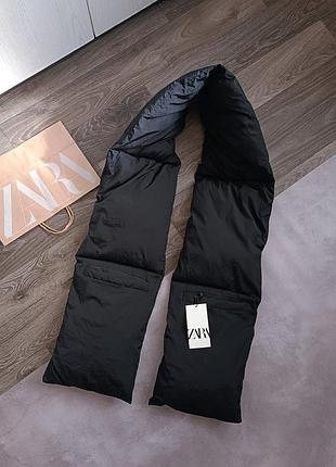 Шарф объемный черный новый дутик zara.