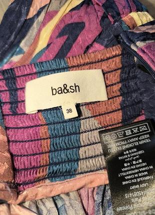 Ba-sh спідниця візкоза 7