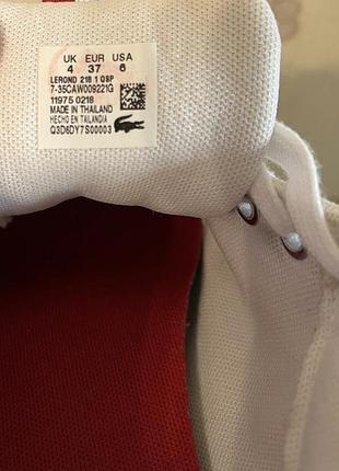 Кеди lacoste оригінал , розмір 37 8