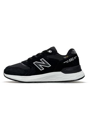 Кросівки new balance 880 gtx black white