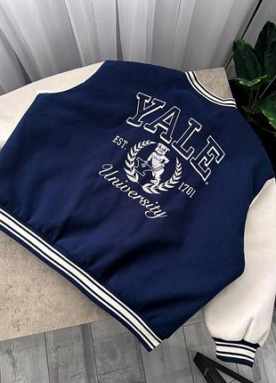 Дуже крутий бомбер для фанатів спорту yale bulldogs