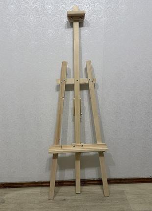 Мольберт для малювання