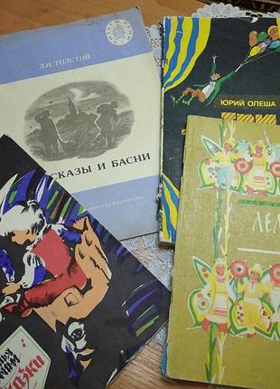 Комплект - сказки, стихотворения, рассказы, былины для детей 4шт. толстой, гримм, олеша, леся українка
