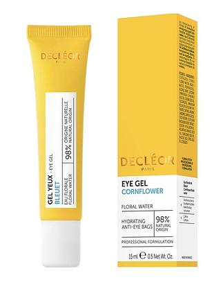 Decléor cornflower eye gel — зволожувальний гель для шкіри навколо очей, 15 мл