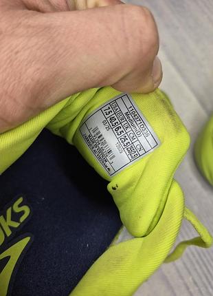 Кроссовки brooks adrenaline gts 24 7