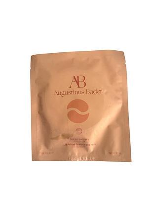 Augustinus bader - the eye patches with tfc8® - відновлюючі гідрогелеві патчі під очі для зони навколо очей, 3 g