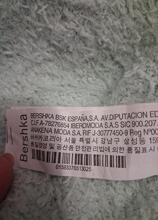 Кардиган кофта 6