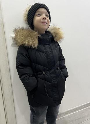 Куртка дитяча зимова чорна з хутром