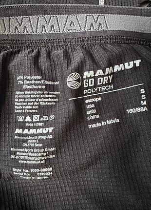 Термо білизна mammut 5