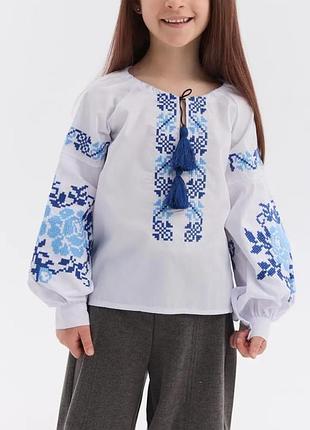 Вишиванка для дівчинки, біла з синьою вишивкою