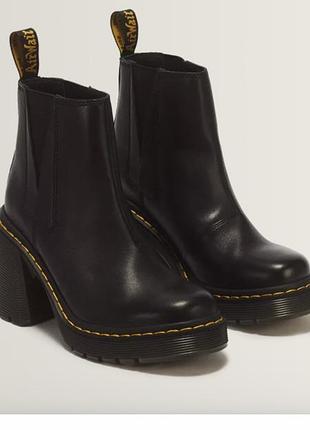 Женские ботинки челси dr. martens spence. 3