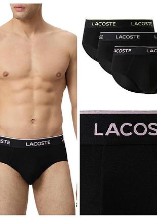 Набір чоловічих трусів lacoste. оригінал. новий. м