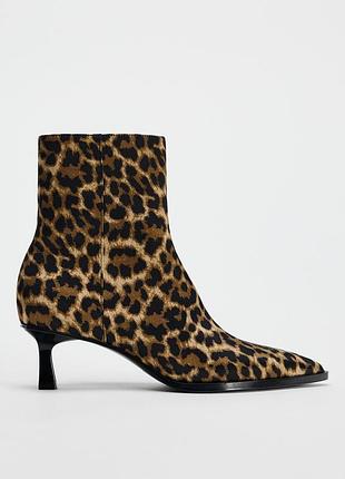Ботильони 39р zara сатин