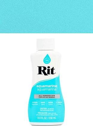 Барвник для натуральних тканин rit all-purpose dye aquamarine, 236 мл