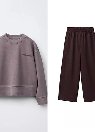 Чудовий костюмчик від zara🔥
