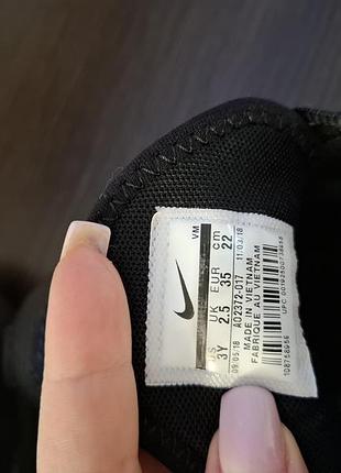 Кроссовки унисекс nike 35р 8