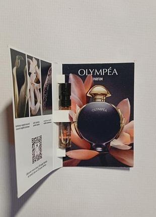 Пробник rabanne olympéa parfum 1.5ml