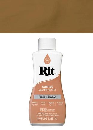Барвник для натуральних тканин rit all-purpose dye camel (бежево-коричневий), 236 мл