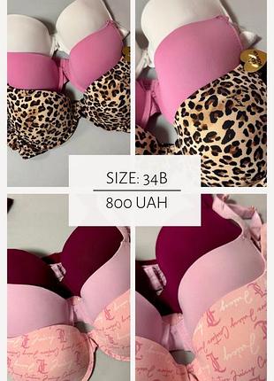 Бюстгальтер жіночий juicy couture леопардовий, рожевий, розмір 34b