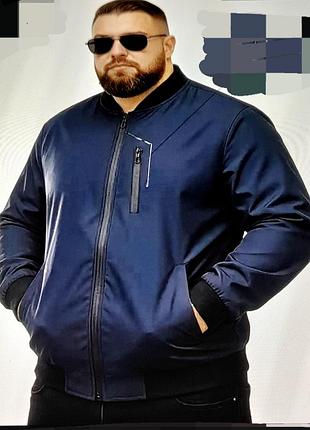 Ого-го какой размерчик мужская ветровка бомбер супер батал 8xl