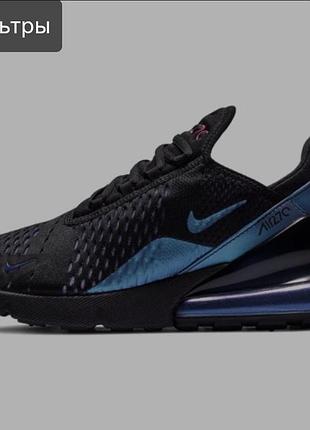 Кроссовки унисекс nike 35р 2