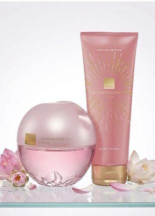 Іncandessence lotus avon набір для жінок аромат та парфумований лосьйон
